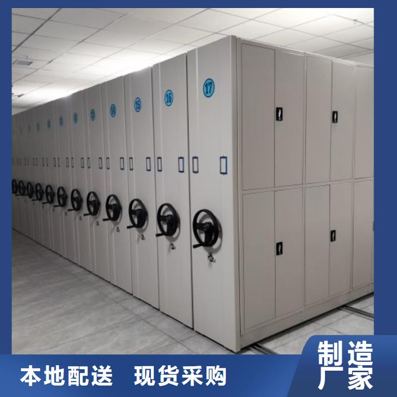 维修电话【泽信】档案馆密集柜厂家直销售后完善