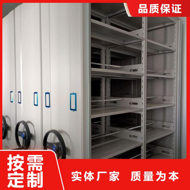 上门维修【泽信】凉片密集柜质量无忧