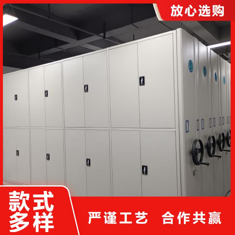 改造升级【泽信】智能档案密集架当地生产厂家