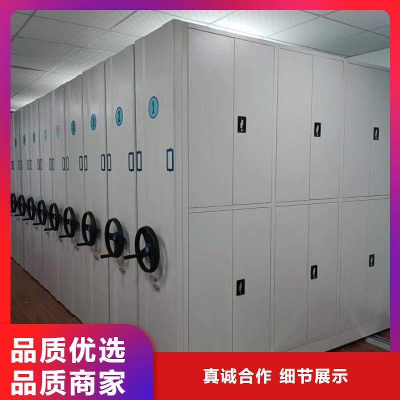 ​供求网【泽信】三柱式密集架同行低价