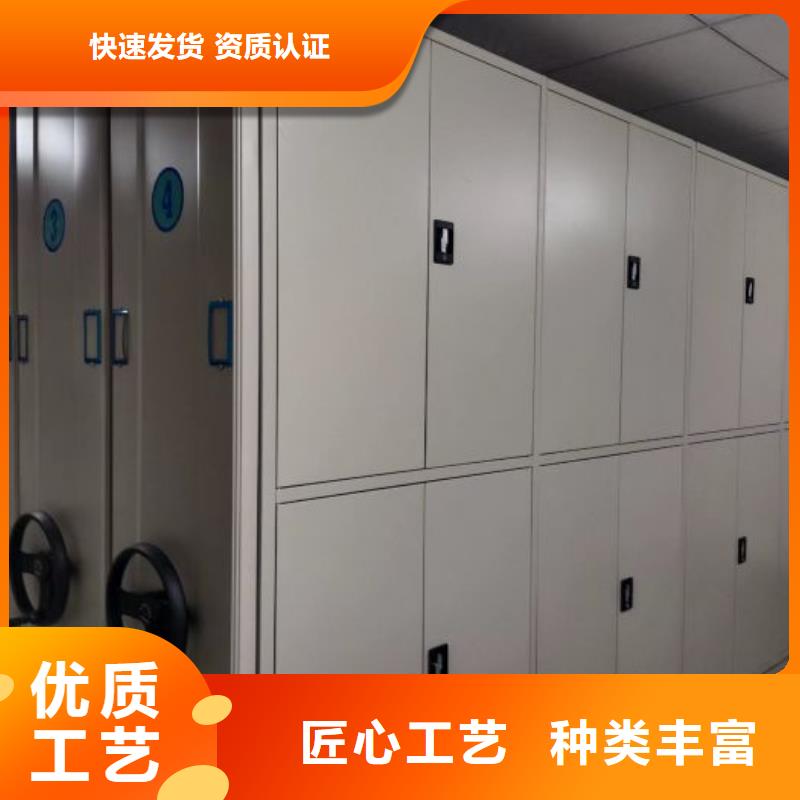 销售价【泽信】智能电脑档案柜贴心服务