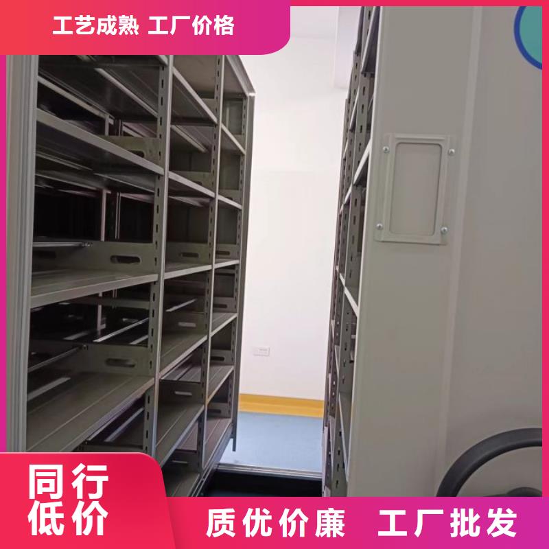 销售厂家【泽信】智能档案密集架品质无所畏惧