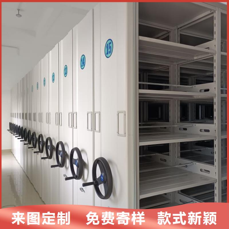 采购信息【泽信】办公室密集柜当地品牌