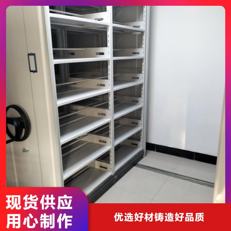 上门安装【泽信】抽斗式密集柜品质可靠