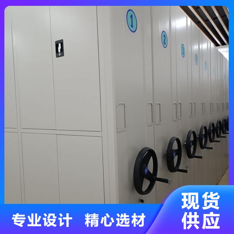 售后完善【泽信】档案资料库智能密集柜大量现货