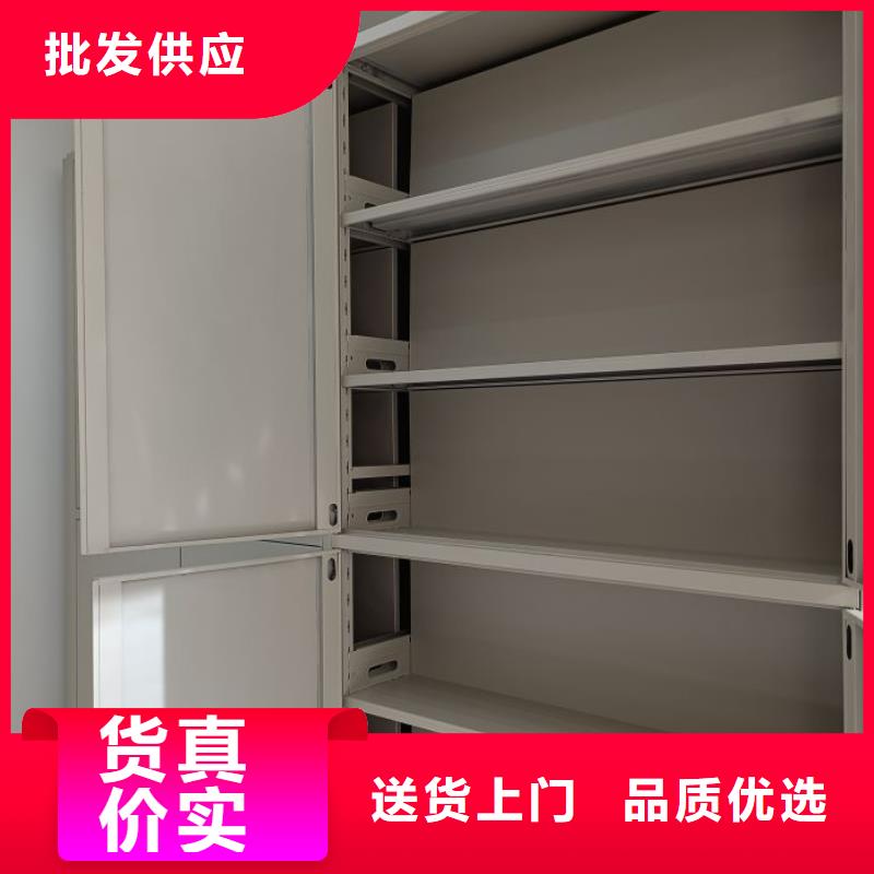 开拓创造【泽信】智能回转档案柜工厂批发