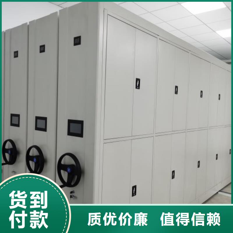 施工电话【泽信】电脑控制密集架精工制作
