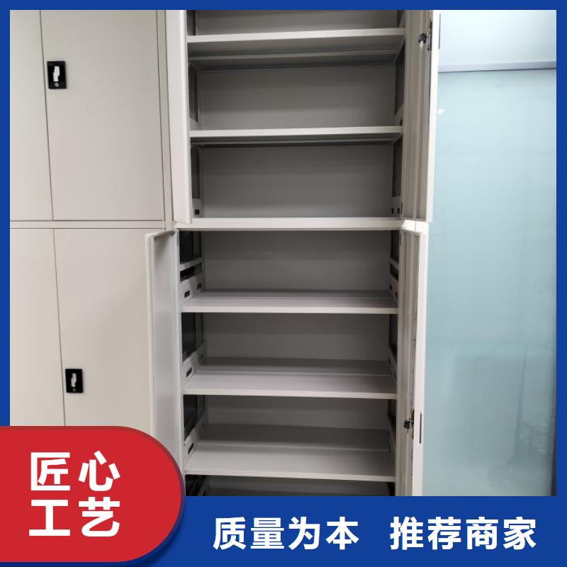 现状和发展趋势预测【泽信】档案库密集柜支持定制批发