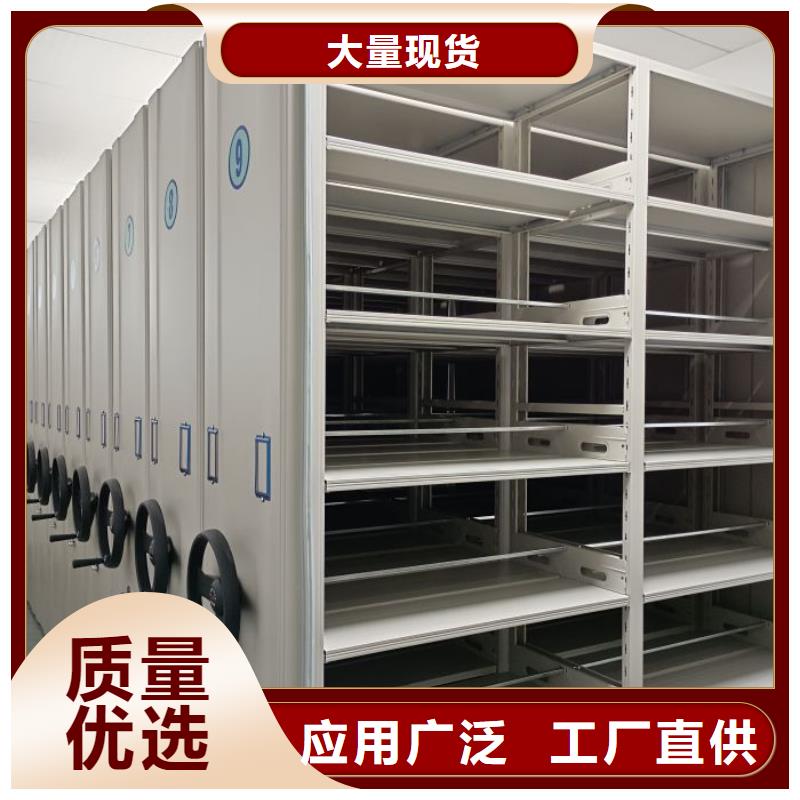 产品的性能与使用寿命【泽信】屯昌县手摇式密集柜当地货源