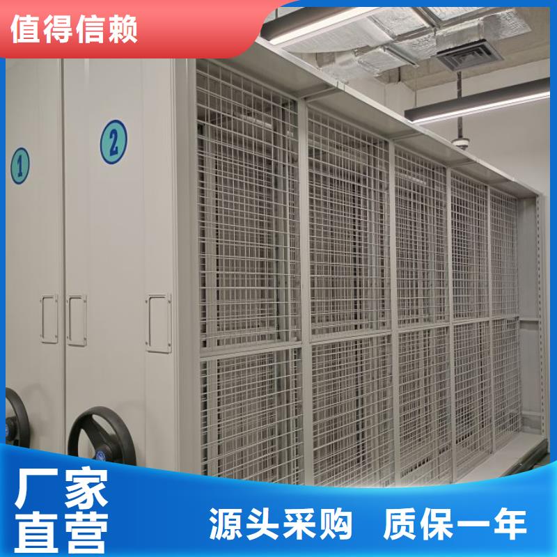 欢迎来电【泽信】手动密集卷柜随到随提