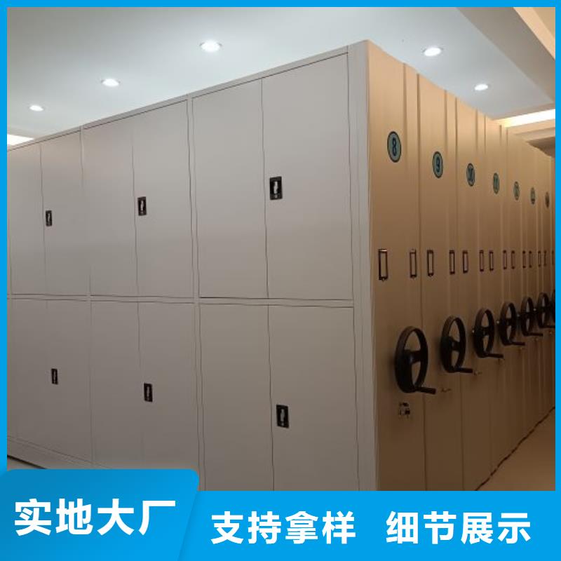 哪里好【泽信】电表密集架表库专业生产N年