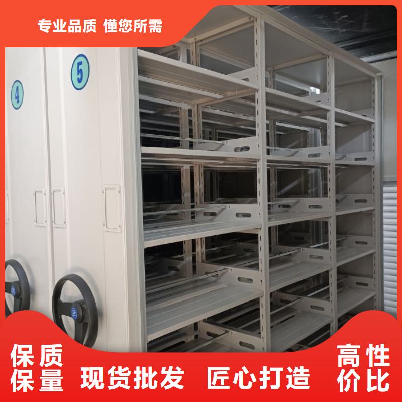 名副其实【泽信】手电动智能密集架海量货源