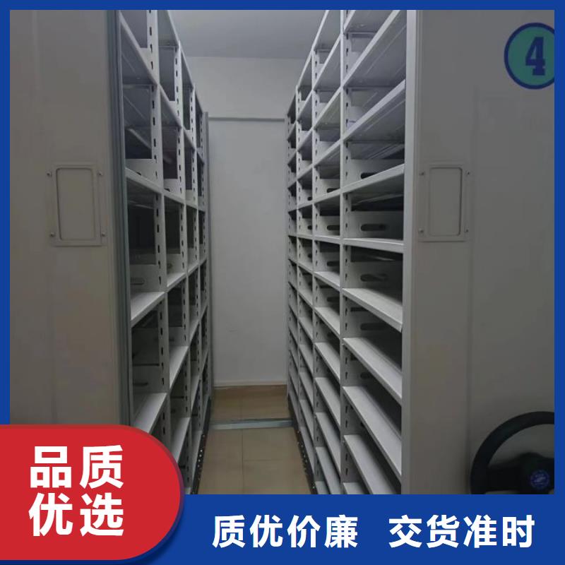 用心做事【泽信】档案室手动密集架口碑好实力强