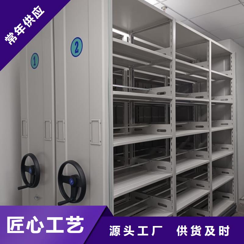这里买更优惠【泽信】档案室档案柜本地服务商