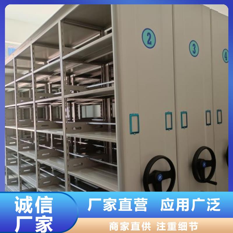 哪里有卖多少钱【泽信】移动密集资料柜厂家售后完善