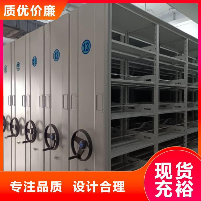 厂家是经销商生存的一切载体【泽信】手动型密集架同城品牌