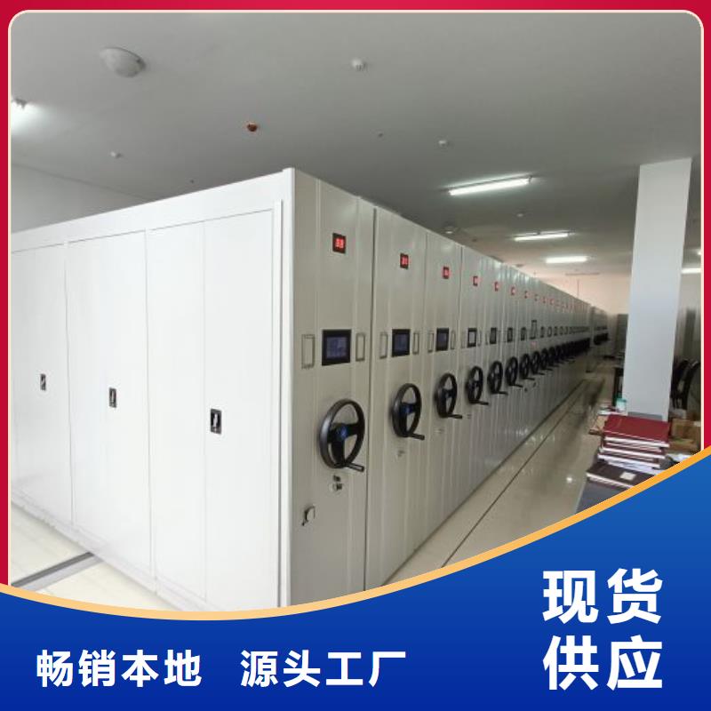 使用说明【鑫康】油画密集柜放心得选择