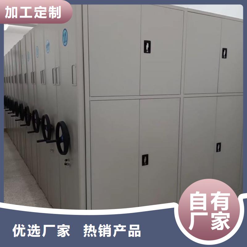 智能电脑档案柜产品规格介绍本地服务商