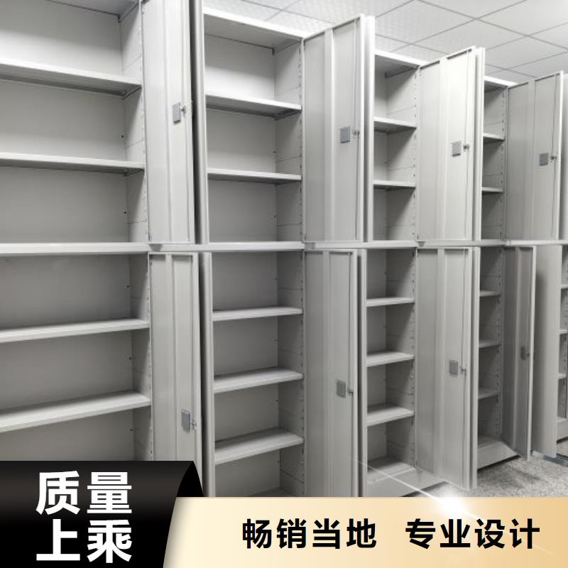 怎么联系【鑫康】档案室管理密集架一手价格