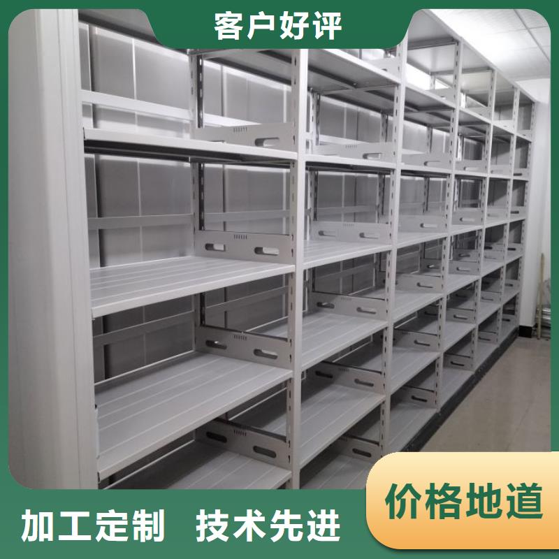 厂家要重视度的塑造【鑫康】直列式移动密集架用途广泛