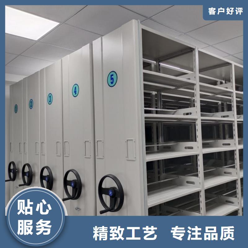厂家是经销商生存的一切载体【鑫康】半封闭手摇密集架同城公司