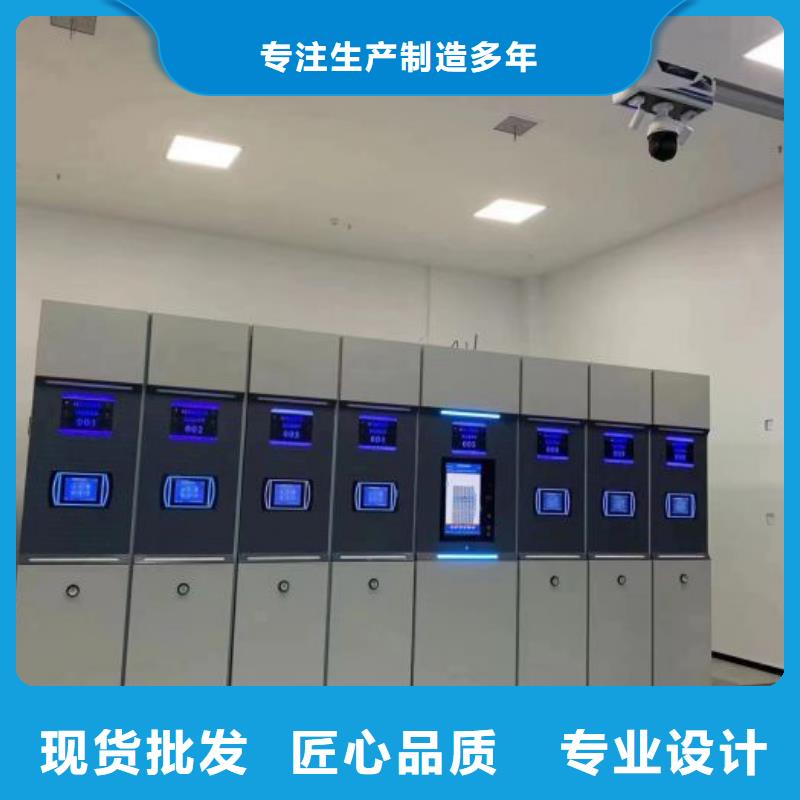 欢迎咨询【鑫康】导轨式档案柜工程施工案例