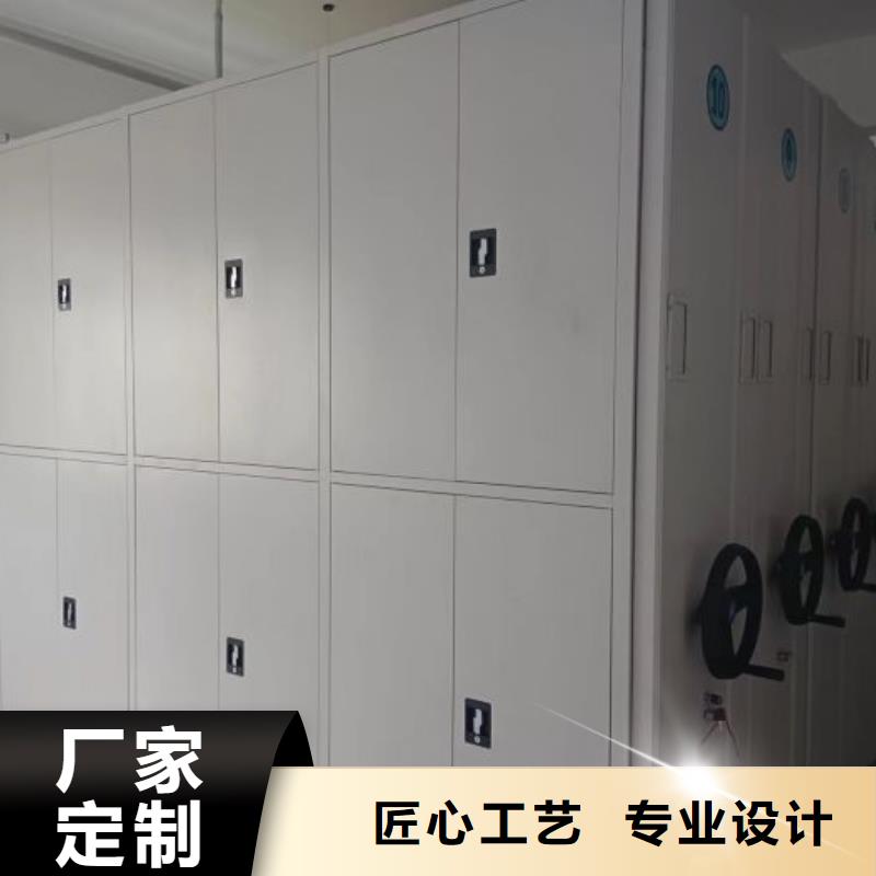 智能电动密集书架价格实惠的厂家真材实料加工定制