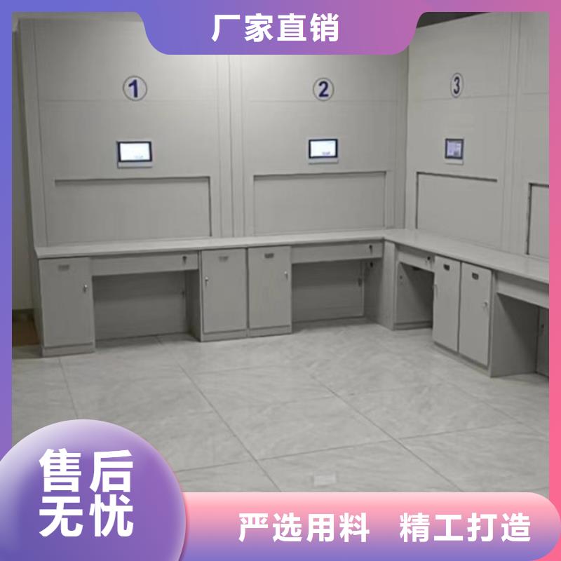 价诚信互利【鑫康】档案资料管理密集柜快捷物流