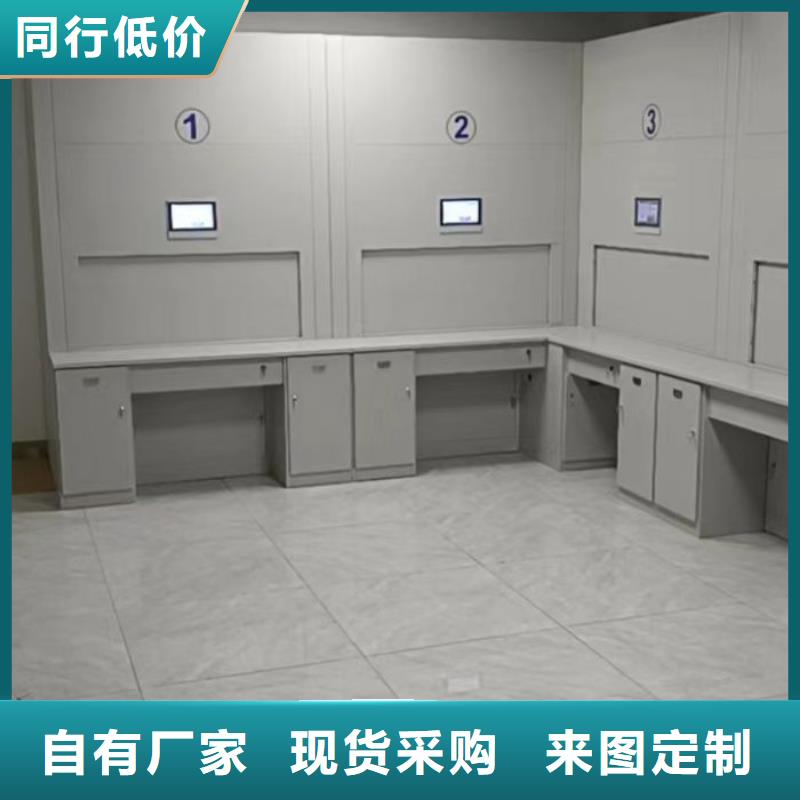 遵守守信【鑫康】橱式密集架畅销当地