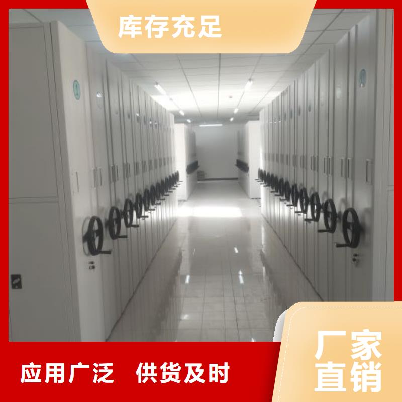 享有声誉【鑫康】轨道密集架实力才是硬道理