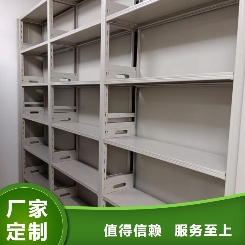 常见故障【鑫康】电表挂表密集柜交货准时