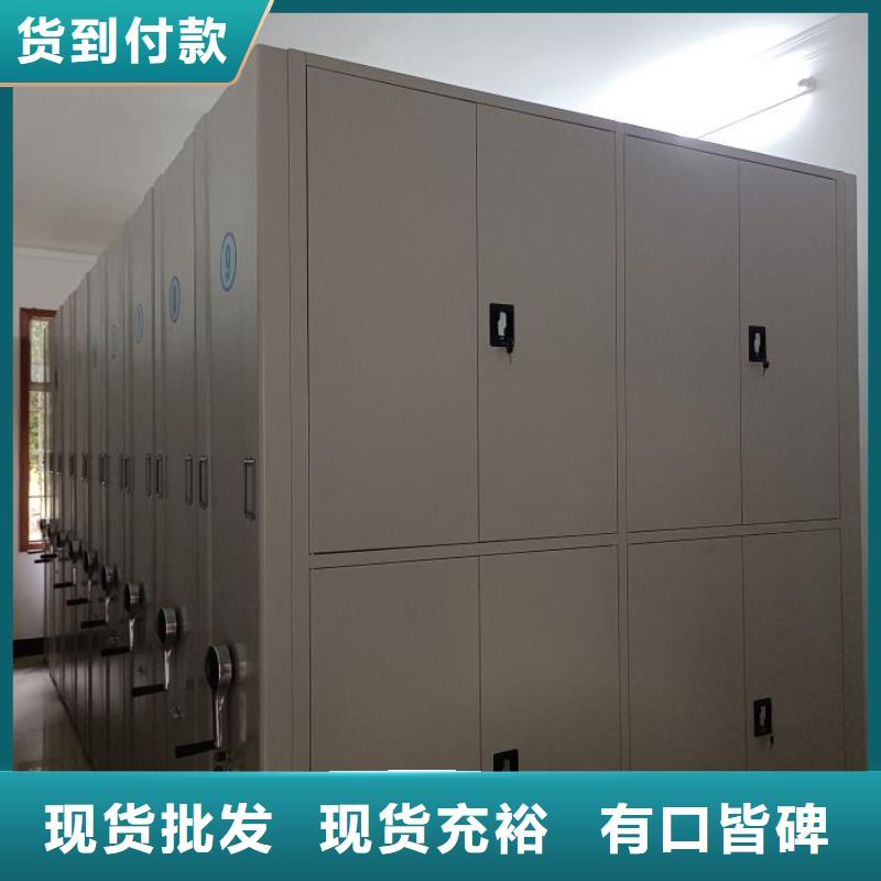常见故障【鑫康】定安县密集底图柜用心做产品