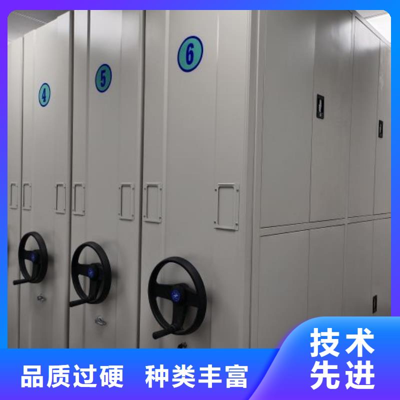 实力厂家【鑫康】档案室智能一体密集柜同城货源