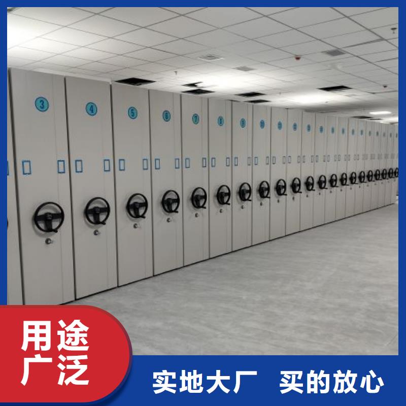 供求网【鑫康】手摇式密集柜当地经销商