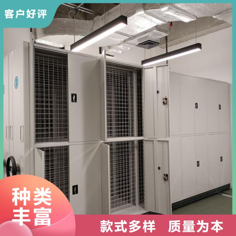 企业列表【鑫康】箱式密集柜本地品牌