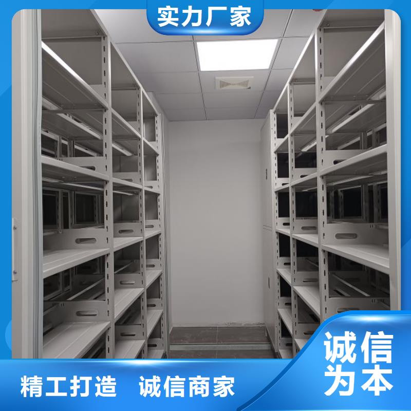 常见问题【鑫康】样品密集架工厂直营