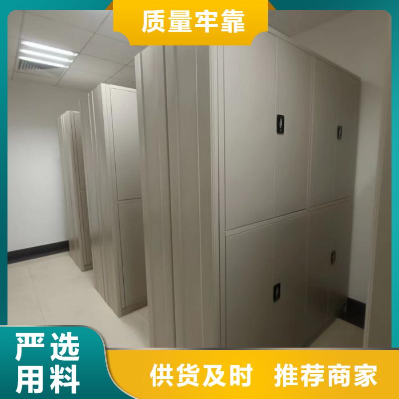 技术服务【鑫康】文件档案柜厂家规格全