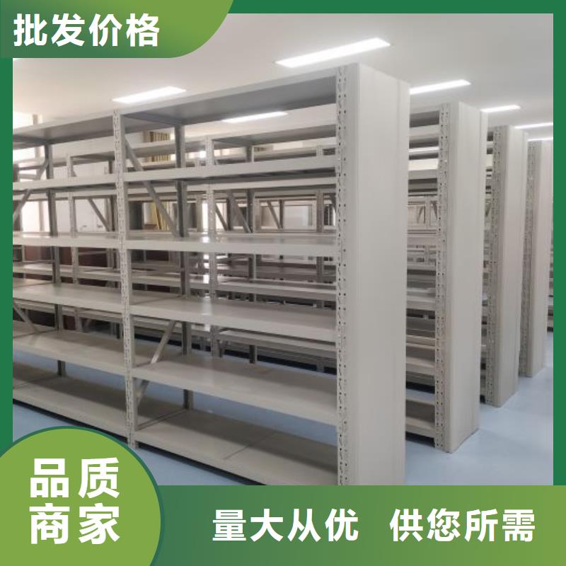 厂家供应【鑫康】油画密集架厂家直营