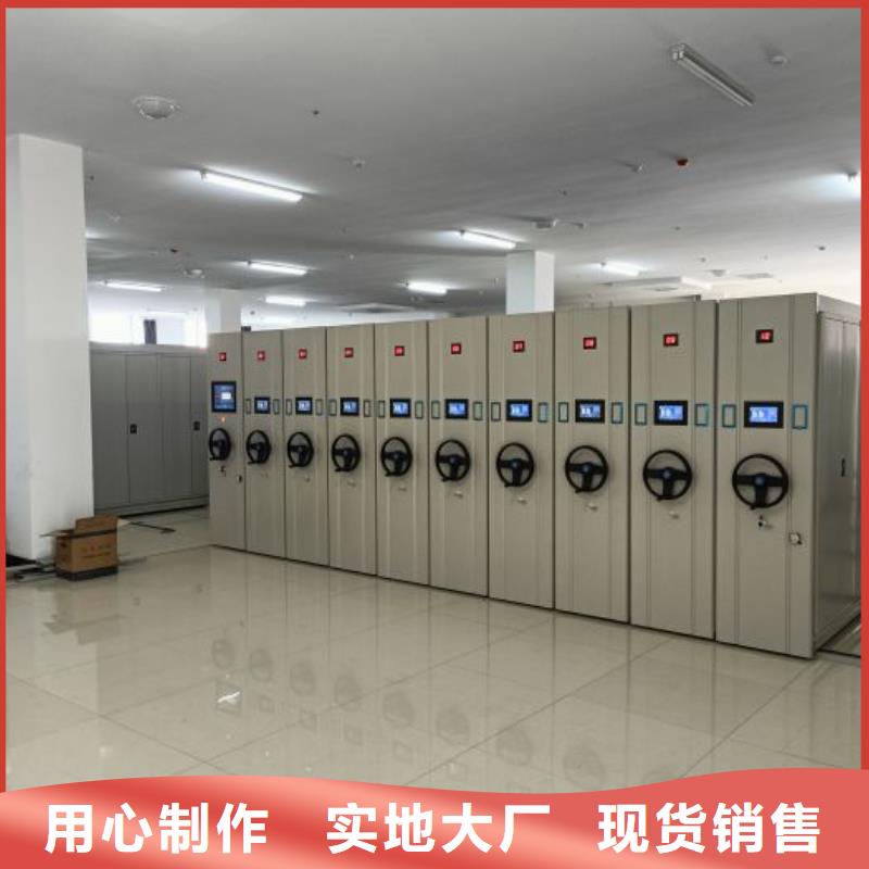 答疑解惑【鑫康】档案资料库密集柜产品实拍