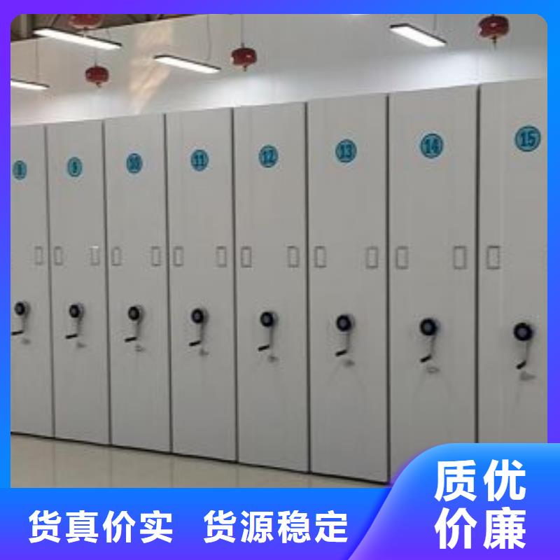 产品问题的解决方案【鑫康】自动选层档案柜满足多种行业需求