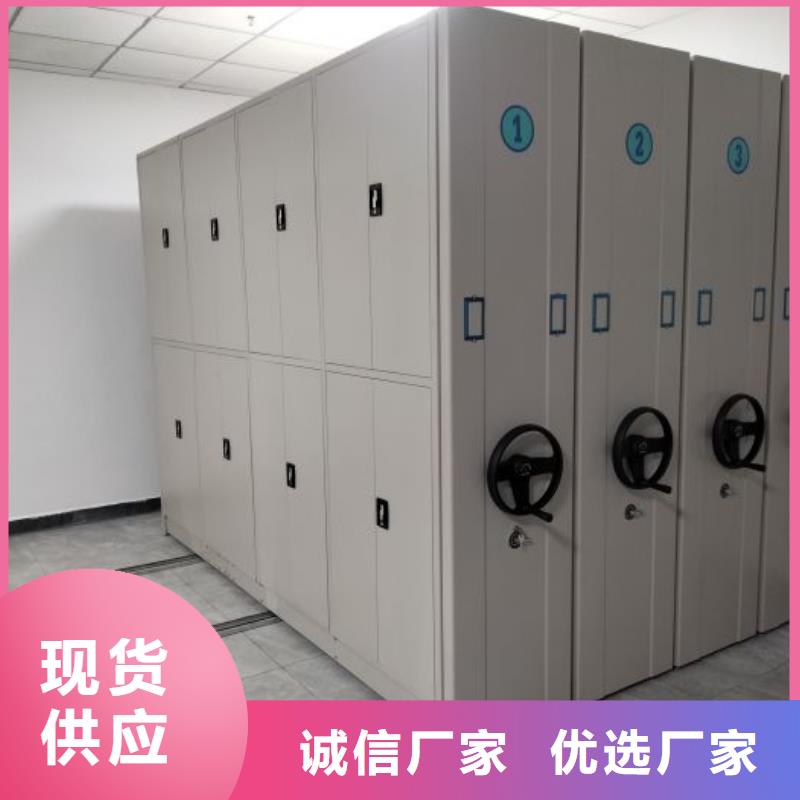 实惠的【鑫康】油画密集柜本地公司