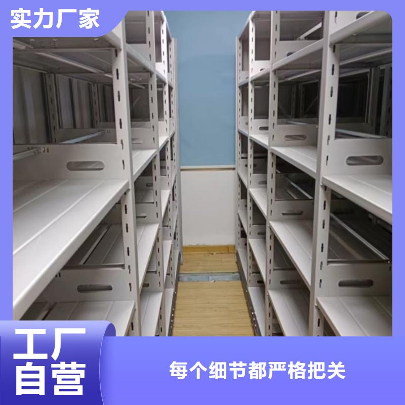 公司欢迎您【鑫康】手摇式密集柜厂家实力大