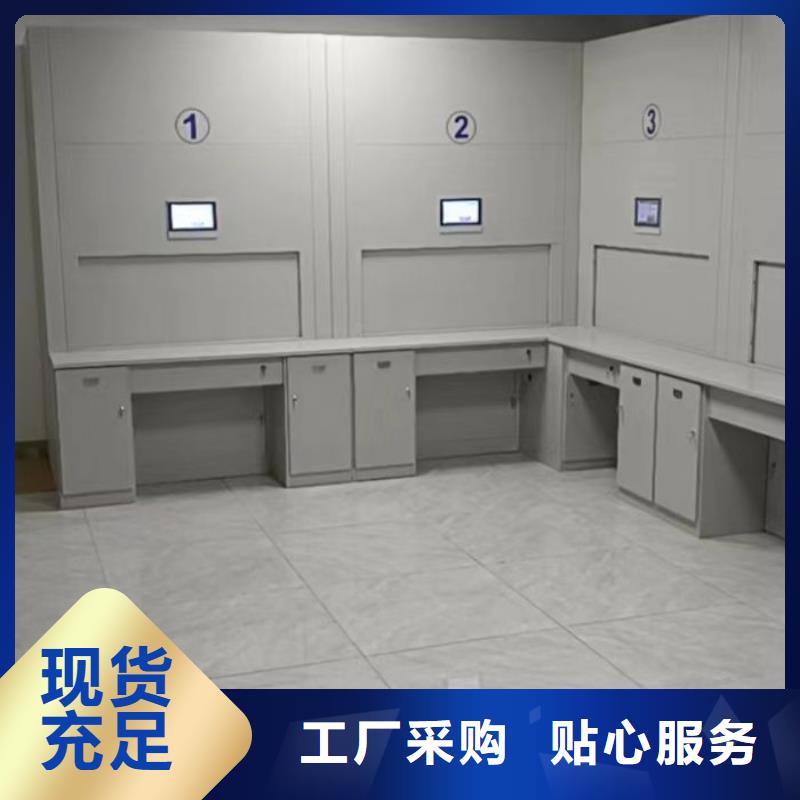 实力工厂【鑫康】档案馆手动密集架定制速度快工期短