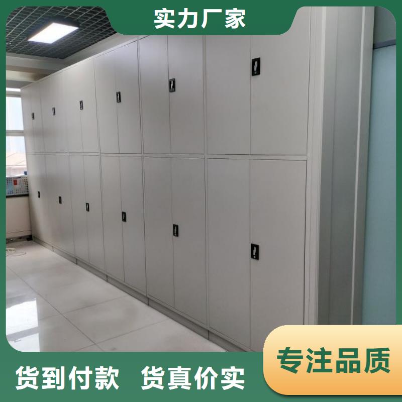 行业的发展现状及方案【鑫康】行走式密集柜来电咨询