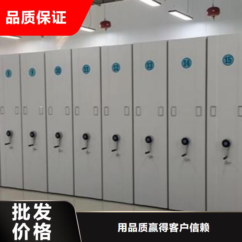 上门维修【鑫康】智能型电动密集架优良工艺