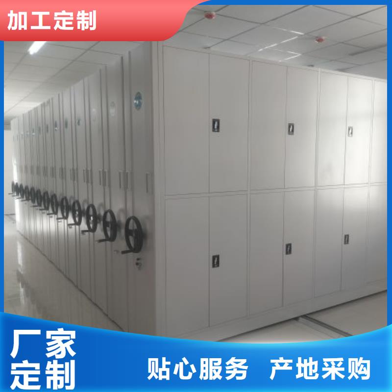 服务至上【鑫康】手动档案柜细节决定品质