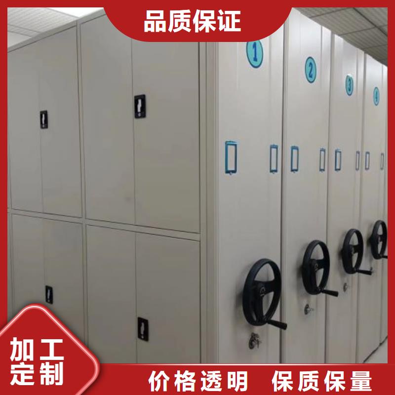 加盟商【鑫康】密集底图柜细节展示