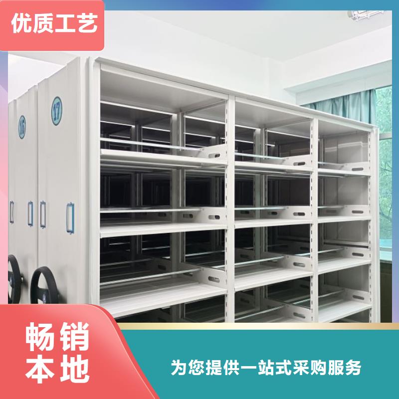优质仓储密集柜的厂家源头厂家来图定制