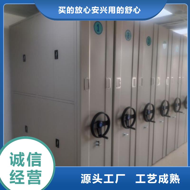 哪里便宜【鑫康】图书室书架按需定制