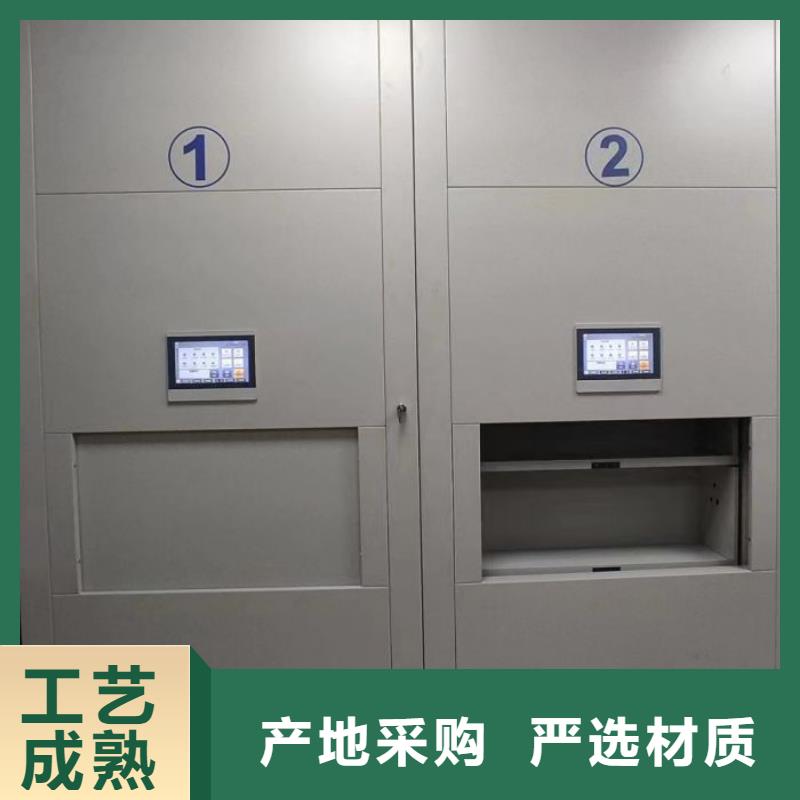 咨询合作【鑫康】单组档案架服务至上